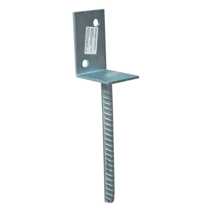 КРЕПЕЖ ЗА ПОДПОРИ 90X130X200 ММ SUKI