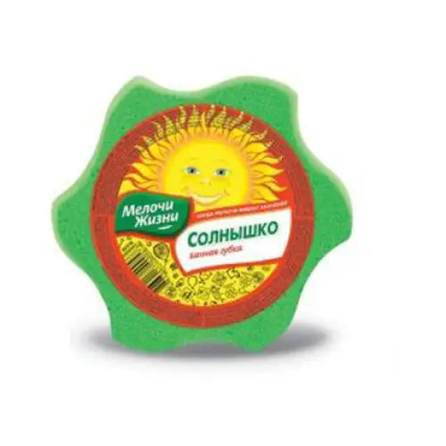 SUN BATH SPONGE 1 BR MELOCHI JIZNI - Домакински продукти<<<Домашни потреби<<<Кухня<<<Praktiker