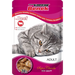SUPER BENEK Beef in sauce - wet cat food - 100 g - Wet foodDLK-KAM<<<For the catDLK<<<ActionPL