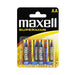 Superalkaline batteries MAXELL LR03 XL /4 pcs. in packaging/ 1.5V - Батерии<<<Батерии и зарядни у-ва<<<ValiAPI