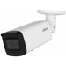 Surveillance Camcorder Dahua 1.0.01.04.39554-9001 - Сигурност Удома<<<Дом Градина<<<BigBuy&&&Видеокамери за