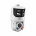 Surveillance Camcorder Dahua SDT4E425-8P-GB-APV1 - Видеокамери за наблюдение<<<Сигурност Удома<<<Дом
