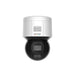 Surveillance Camcorder Hikvision DS-2DE3A400BW-DE(T5) - Видеокамери за наблюдение<<<Сигурност Удома<<<Дом