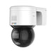 Surveillance Camcorder Hikvision DS-2DE3A400BW-DE(T5) - Видеокамери за наблюдение<<<Сигурност Удома<<<Дом
