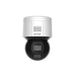 Surveillance Camcorder Hikvision DS-2DE3A400BW-DE(T5) - Видеокамери за наблюдение<<<Сигурност Удома<<<Дом