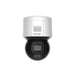 Surveillance Camcorder Hikvision DS-2DE3A400BW-DE(T5) - Видеокамери за наблюдение<<<Сигурност Удома<<<Дом