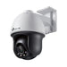 Surveillance Camcorder TP-Link C540 V1 - Cameras<<<Основна<<<DunaXML&&&Сигурност Удома<<<Дом