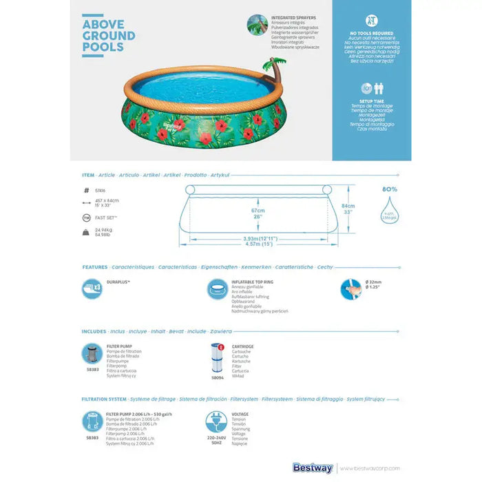 SWIMMING POOL F457X84CM BESTWAY 57416 - Надуваеми басейни<<<Басейни плажни артикули и оборудване<<<Градина<<<Praktiker