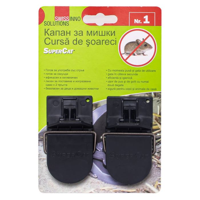 MOUSE TRAP 2PCS. SWISSINNO SUPER CAT