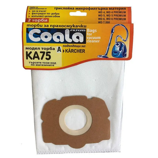 Synthetic bags for vacuum cleaner Coala KA75-A 2 pcs - Компресори и други големи машини<<<ZoraSite