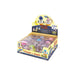 Table clock Trevi 0304500 Multicolour - Декорация и Осветление<<<Дом Градина<<<BigBuy&&&Стенни часовници и