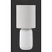 TABLE LAMP CLAY 40W E14 H35 CM ECRUE TRIO - Настолни лампи<<<Вътрешно осветление<<<Мебели и