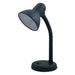 TABLE LAMP E27 BLACK HOROZ - Настолни лампи<<<Вътрешно осветление<<<Мебели и интериор<<<Praktiker&&&Настолни