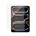 Tablet Screen Protector Panzer Glass 2831 Apple - Протектори за Екран<<<Електроника Телефони и таблети<<<Компютри|