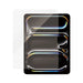 Tablet Screen Protector Panzer Glass 2835 Apple - Електроника Телефони и таблети<<<Компютри|
