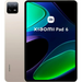 Tablet Xiaomi Pad 6 6/128GB Gold - Таблети<<<Телефони и таблети<<<TechMart&&&Таблети<<<Компютри и периферия<<<TechMart