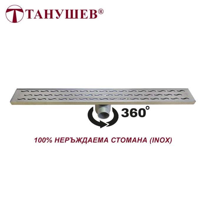 SIPHON LINEAR 840MM INOX