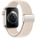 Tech-Protect Nylonmag Strap for Apple Watch 4 / 5 / 6 / 7 / 8 / 9 / SE (38 / 40 / 41 mm) - Beige - Other cell phone