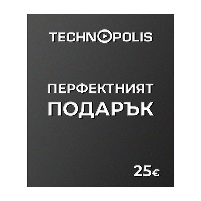 GIFT CARD 25 EUR TECHNOPOLIS