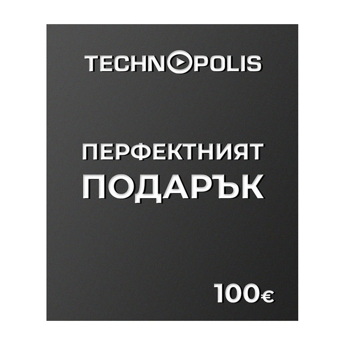100 EUR TECHNOPOLIS GIFT CARD