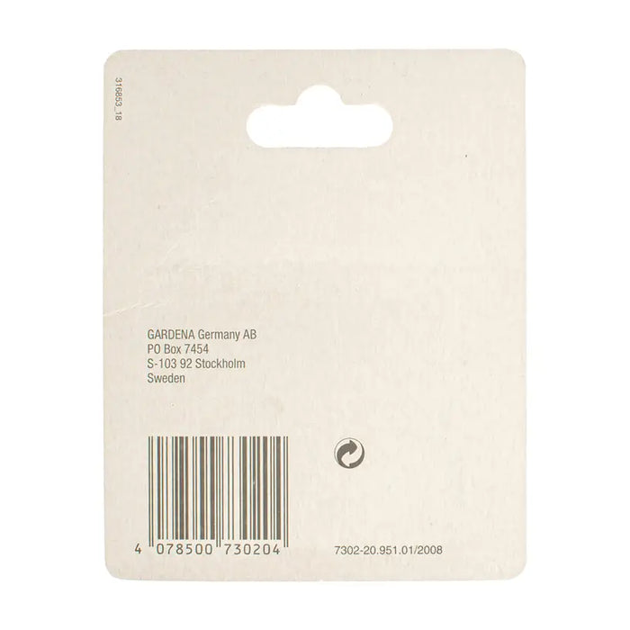 TEE 8 MM GARDENA 07302-20 - Оборудване напояване<<<Напояване<<<Градина<<<Praktiker