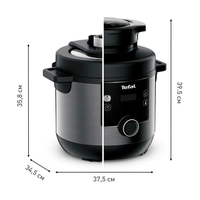 TEFAL MULTI COOKER PRESSURE TURBO CUISINE AND FRY - Фритюрници<<<Домакински електроуреди<<<Кухня<<<Praktiker&&&Уреди за