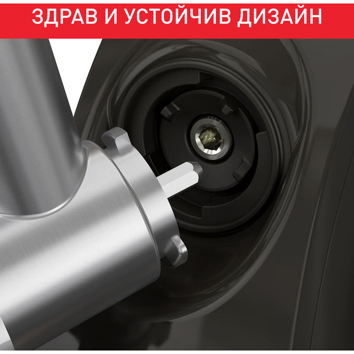 Meat grinder TEFAL NE477838