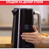 Electric kettle TEFAL KO851830