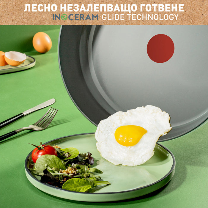 TEFAL C4240443