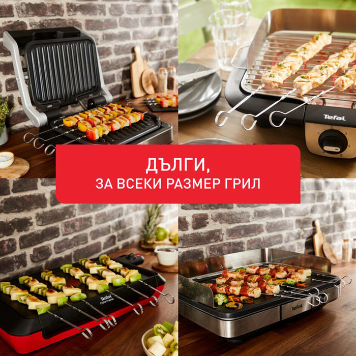 TEFAL ACCESS GRILL BOTTLE SET K185S734