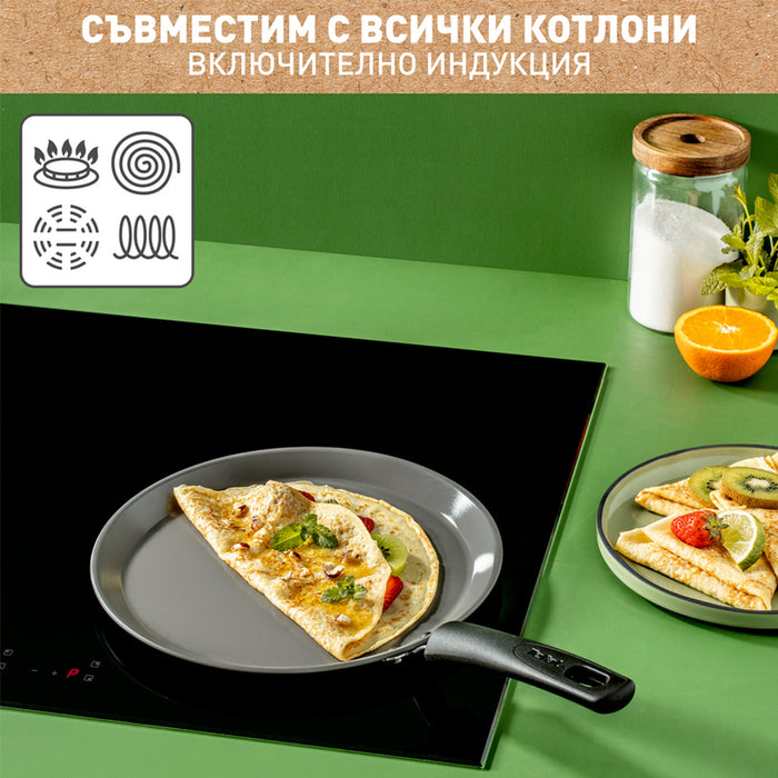 TEFAL RENEW+ PANCAKE PAN C4243853
