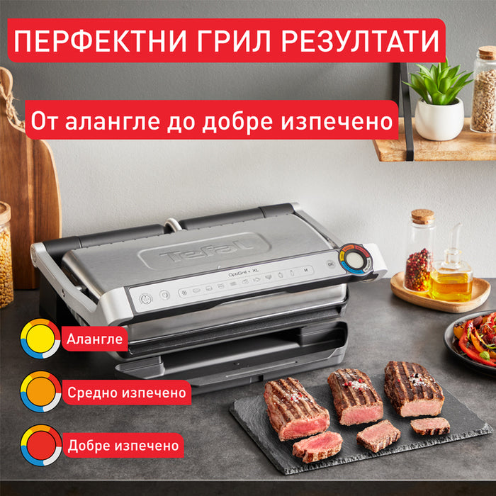 GRILL OPTIGRILL+XL TEFAL GC728D10 OPTIGRILL+XL AUTOMATIC PROGRAMS, GRAY, LID, 2000 W