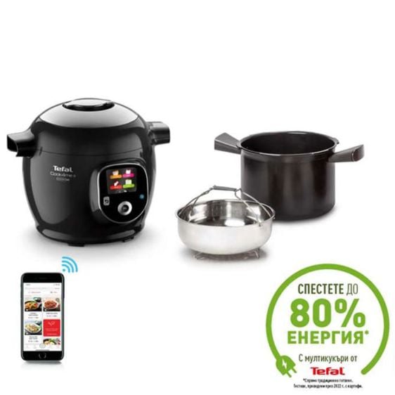 Multicooker TEFAL Cook4Me+ Connect CY855830