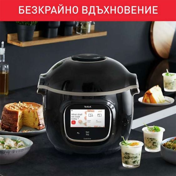 Pressure multicooker TEFAL Cook4me touch CY9128, Wifi