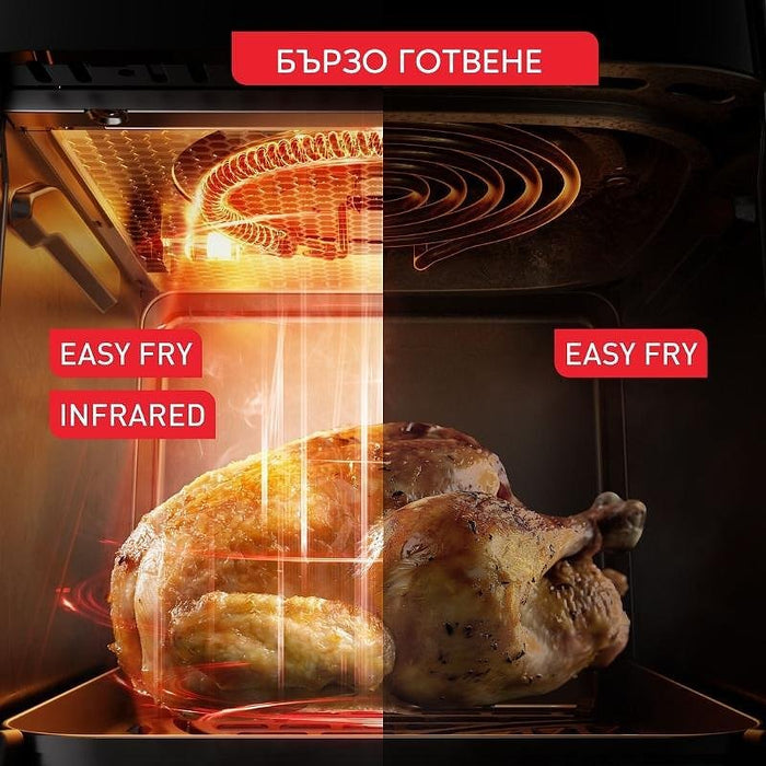 Healthy cooking appliance Tefal EY8328E0 Easy Fry Infrared