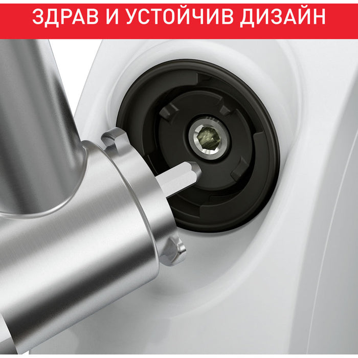 Meat grinder TEFAL HV4 NE463138