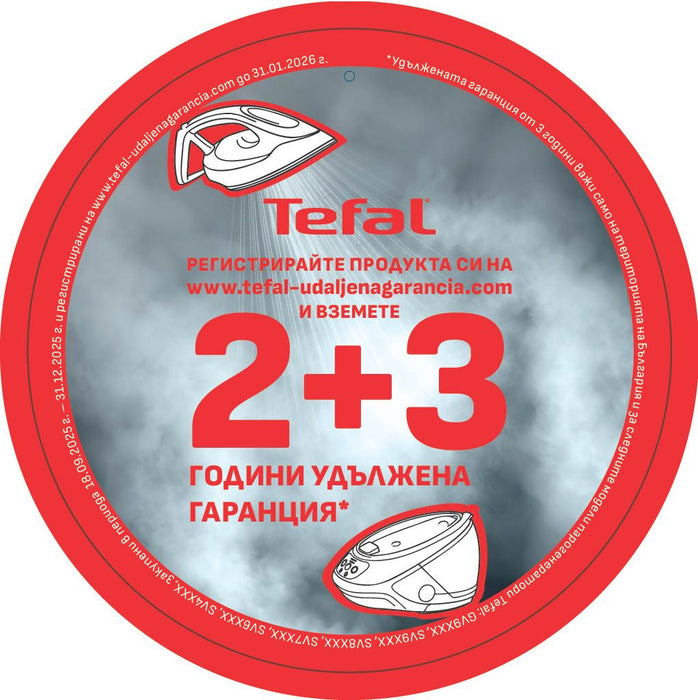 Steam station TEFAL Express Protect SV9201E0