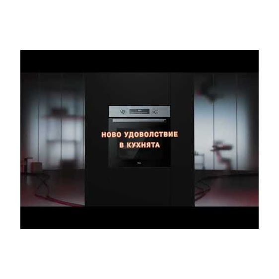 Built-in oven TEKA NEO HSB 6460 SS stainless steel