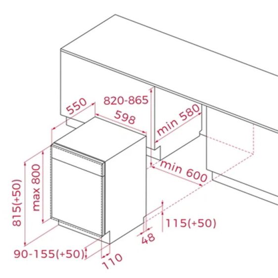 Built-in dishwasher TEKA DFI 46960, 14 place settings, Auto, PremiumDry 60 cm