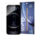 Tempered Glass 9H tempered glass iPhone 13 mini (packaging - envelope) - Cell phone tempered glass<<<HurtelXML