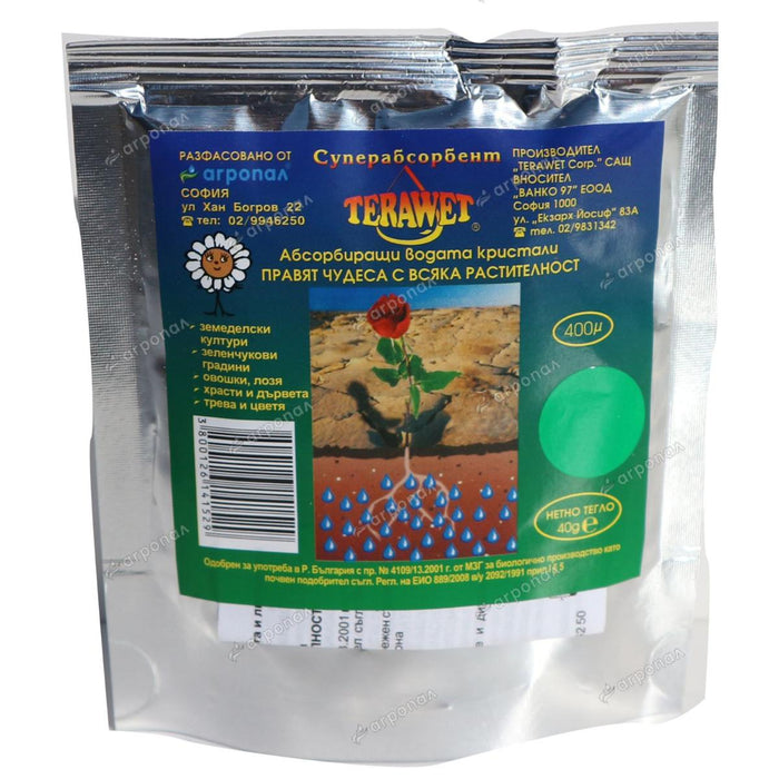TERAUET 40 GR