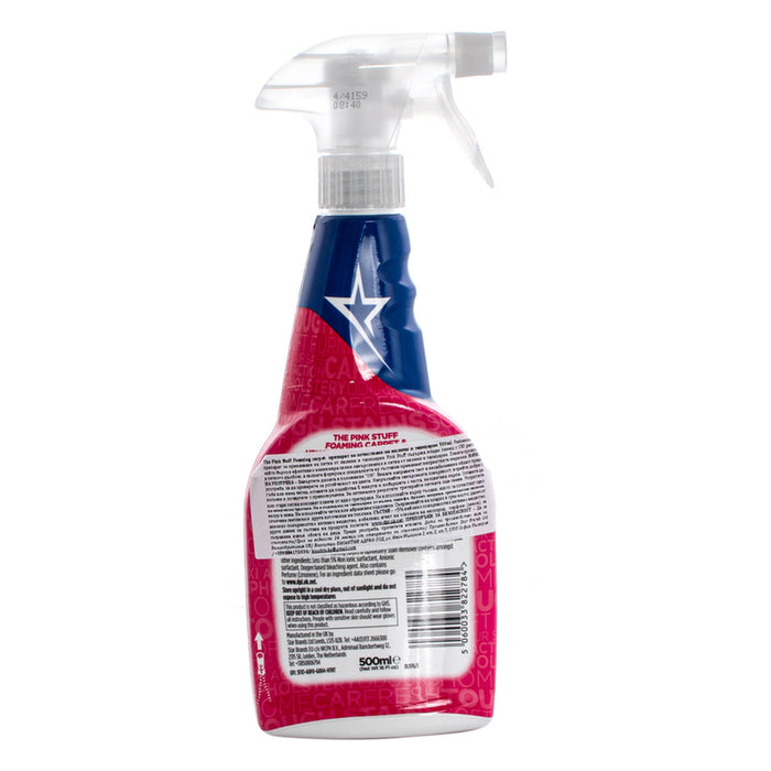 CARPET CLEANER 500 ML THE PINK STUFF