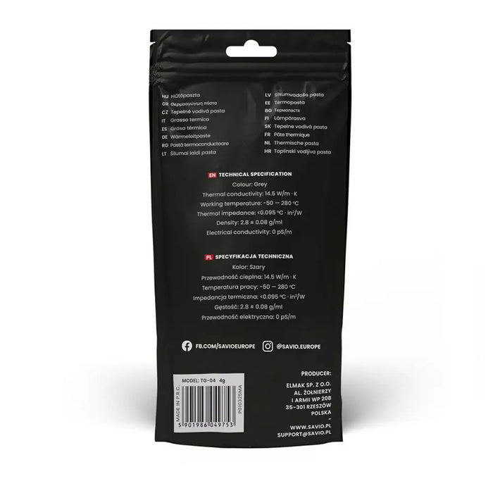 Thermal Paste Savio TG-04 4G - Охлаждане<<<Компютър Мрежи и компоненти<<<Компютри| Електроника<<<BigBuy&&&Thermally
