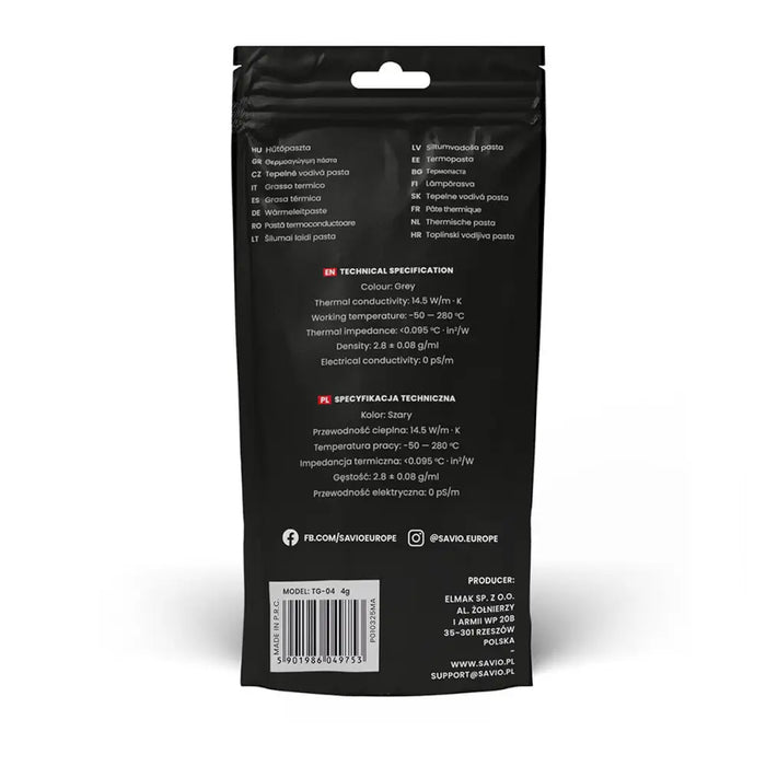 Thermal Paste Savio TG-04 4G - Охлаждане<<<Компютър Мрежи и компоненти<<<Компютри| Електроника<<<BigBuy&&&Thermally