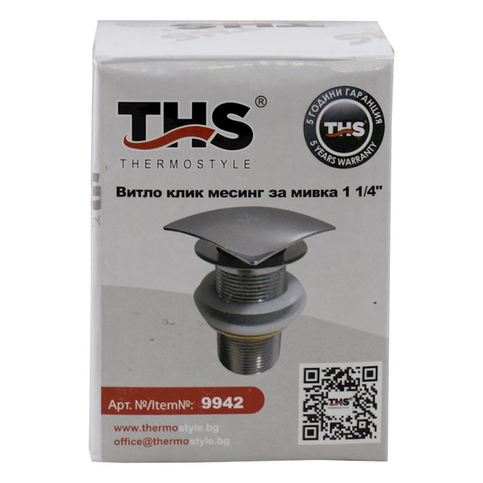 THS THERMOSTYLE CLICK-CLICK WASHBASIN SIPHON
