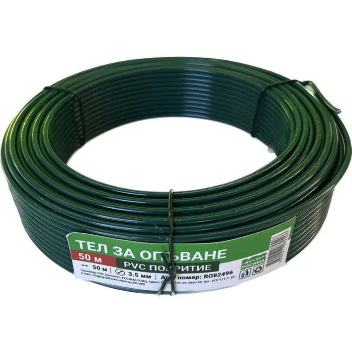 TIGHTENING WIRE 50M ROSSIMA RO82496 - Аксесоари за пана врати мрежи и покривала<<<Мрежи и огради<<<Градина<<<Praktiker