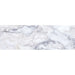TILE KAI JOYA WHITE 24.4X74.4 CM - Стенни плочки и декорация<<<Плочки и лайстни<<<Баня<<<Praktiker&&&Стенни плочки и