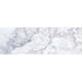 TILE KAI JOYA WHITE 24.4X74.4 CM - Стенни плочки и декорация<<<Плочки и лайстни<<<Баня<<<Praktiker&&&Стенни плочки и