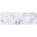 TILE KAI JOYA WHITE 24.4X74.4 CM - Стенни плочки и декорация<<<Плочки и лайстни<<<Баня<<<Praktiker&&&Стенни плочки и