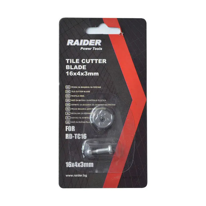 TILE MACHINE CUTTER Ф16X4.0X3.0MM RAIDER - Машини за рязане на плочки<<<Триони и циркуляри<<<Инструменти и